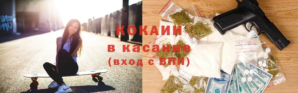 MDMA Богородицк